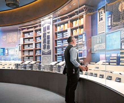 “高冷”古籍，在互动中“破圈”——古籍走向大众的观察与思考