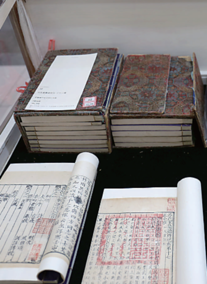 “高冷”古籍，在互动中“破圈”——古籍走向大众的观察与思考